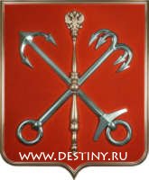 герб санкт-петербурга