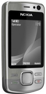 Nokia 6600i slide – современный дизайн и функциональность